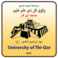 جامعة ام القرى